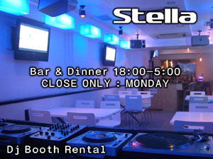 DJ Bar&タイ料理 Stella(ステラ)