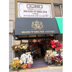 ブランドシェルター　ヴィンテージ店が上野にニューオープンしました。