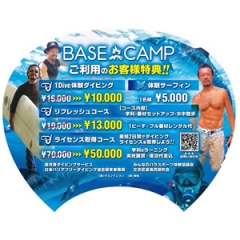 ダイビングコースが特別価格に！